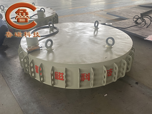 盤式電磁除鐵器