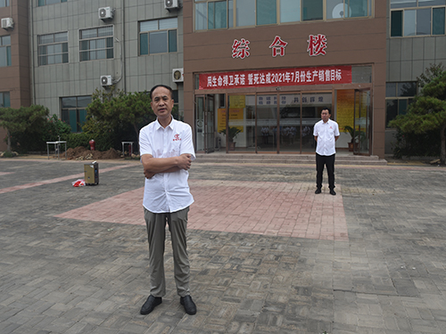 馮總.jpg 馮總.jpg