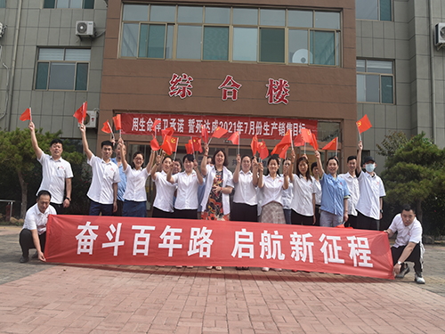 歌唱.jpg 歌唱.jpg