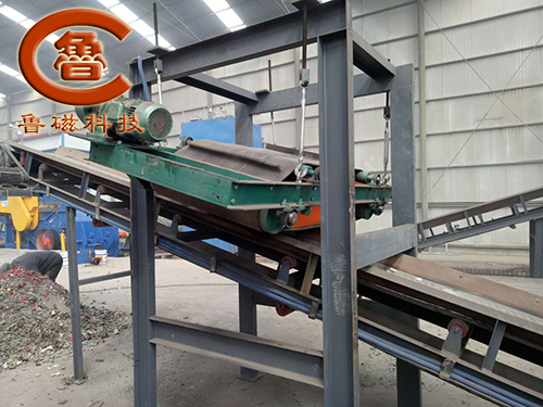 自卸式電磁除鐵器