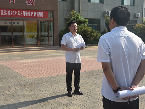 蘆總.jpg 蘆總.jpg