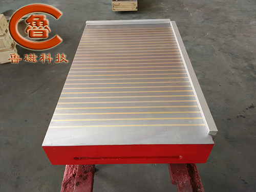 加工中心永磁吸盤 加工中心永磁吸盤