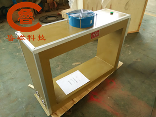 退磁器500.jpg 退磁器500.jpg