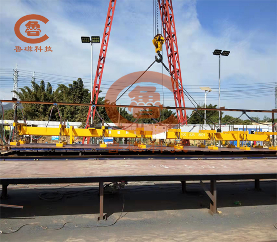 電永磁吸盤 電永磁吸盤