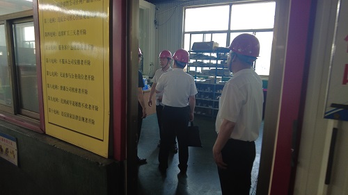 山東魯磁工業(yè)科技有限公司