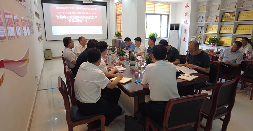 山東魯磁工業(yè)科技有限公司