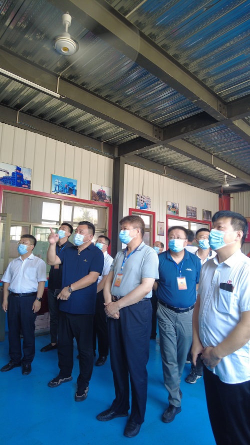 山東魯磁工業(yè)科技有限公司