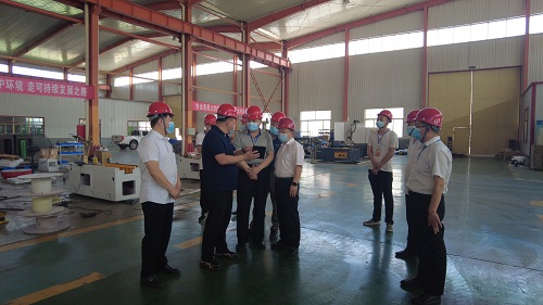 山東魯磁工業(yè)科技有限公司