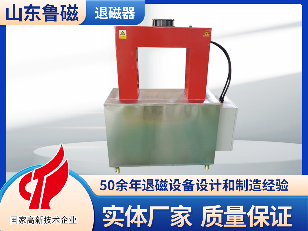 框式-2.jpg 框式-2.jpg