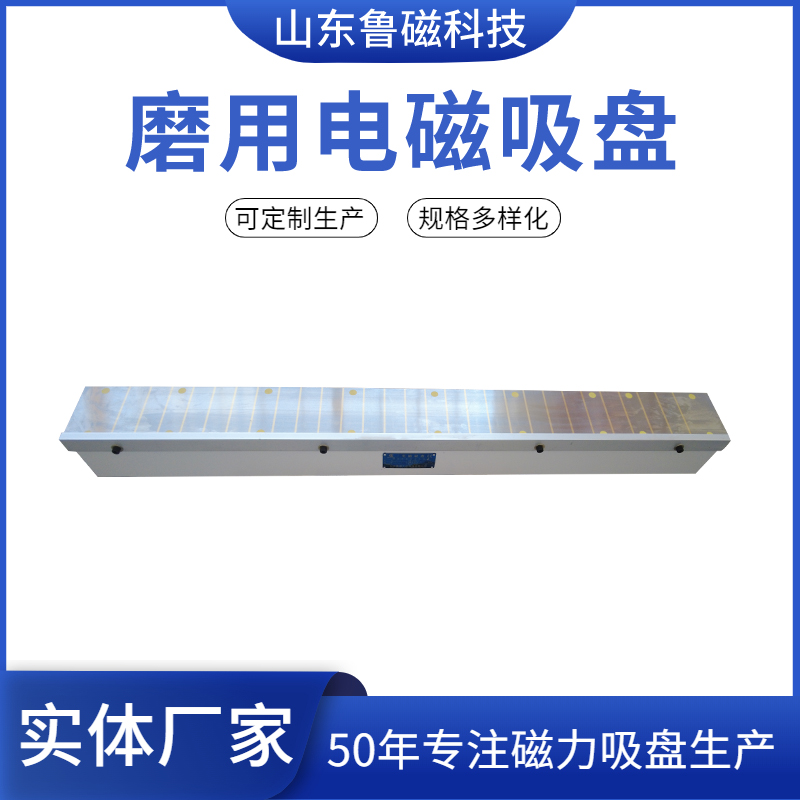 X11-120X1200已用.jpg X11-120X1200已用.jpg