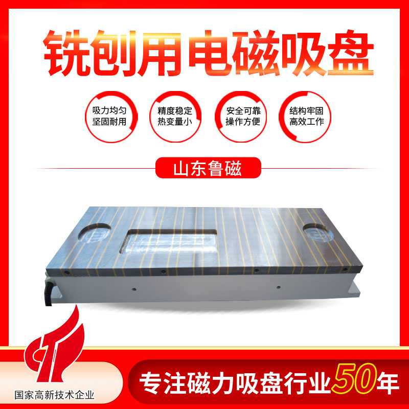 X91-300X800-2.jpg X91-300X800-2.jpg