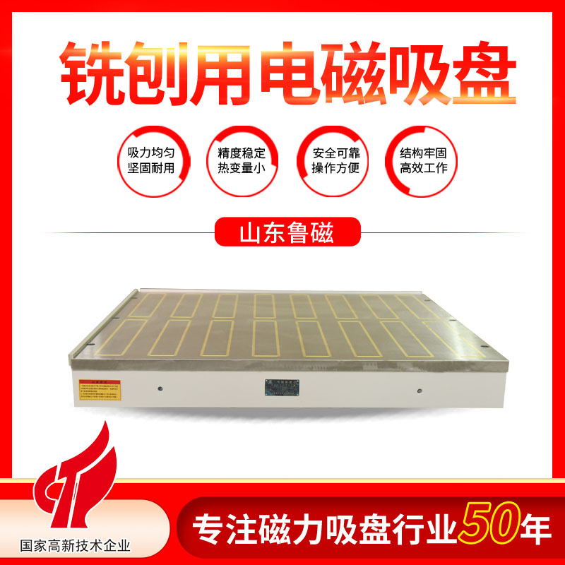 X91-1200X2500.jpg X91-1200X2500.jpg