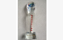 魯磁科技榮獲優(yōu)秀初創(chuàng)企業(yè)一等獎(jiǎng)