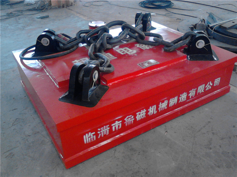 恭賀魯磁起重電磁鐵在山東西王特鋼有限公司中標