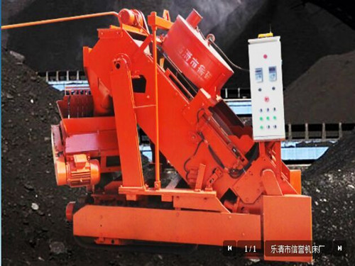 看看魯磁電磁除鐵器怎么給浙江用戶解決了難題