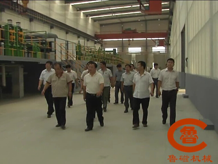 魯磁科技——王建鵬 市委會主任視察 魯磁科技——王建鵬 市委會主任視察