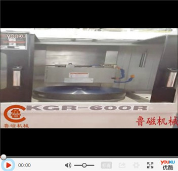 圓形電磁吸盤|圓形電磁吸盤廠家|讓您放心實用的圓形電磁吸盤