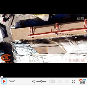 電永磁吸盤|電永磁吸盤起吊器吊運鋼板安全可靠