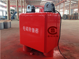 皮帶機電磁除鐵器|除鐵專家|它來幫您|魯磁電磁除鐵器