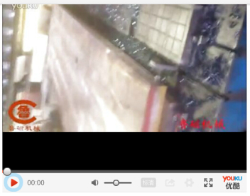 魯磁科技龍門銑電永磁吸盤應(yīng)用視頻 魯磁科技龍門銑電永磁吸盤應(yīng)用視頻