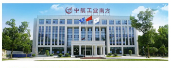 輻射極永磁吸盤|永磁吸盤應(yīng)用|中航集團(tuán)為魯磁見證