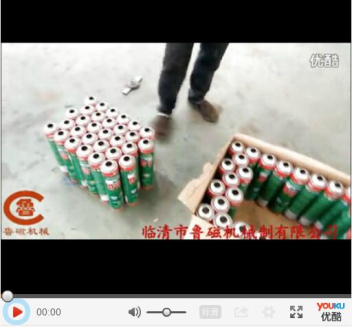 手放磁永磁吸盤應(yīng)用視頻|魯磁科技 手放磁永磁吸盤應(yīng)用視頻|魯磁科技