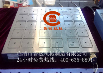 電永磁強(qiáng)力吸盤采購，第一時(shí)間找魯磁