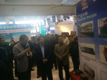 魯磁科技應(yīng)約參加2015聊城金企對(duì)接會(huì)