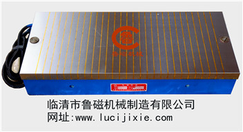 魯磁科技山東電磁吸盤現(xiàn)貨供應(yīng)，先到先得哦