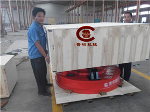 磁力吸盤服務(wù)，魯磁很及時(shí)到位