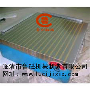 用戶喜愛強(qiáng)力永磁吸盤，就是對(duì)魯磁的贊美