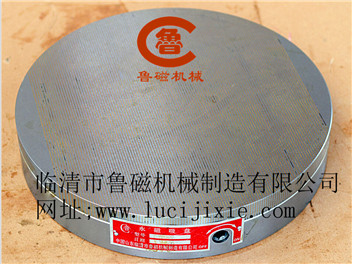 魯磁永磁吸盤，您理想中的好磁力產(chǎn)品