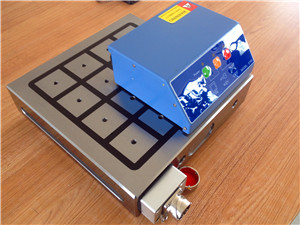 親，魯磁電永磁吸盤(pán)點(diǎn)贊開(kāi)始嘍