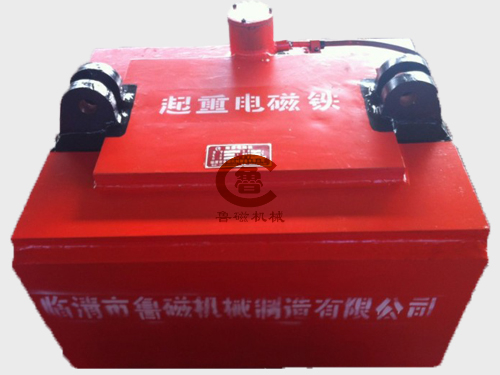 除鐵器直購(gòu)山東魯磁品牌，質(zhì)量有保證