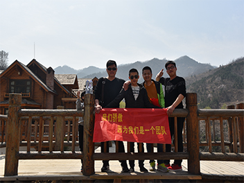 這個清明節(jié)，山東魯磁帶您欣賞九如山美景