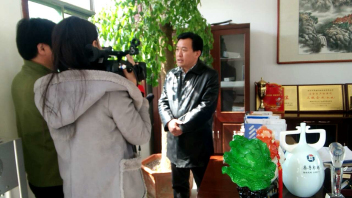 山東魯磁受臨清電視臺專訪視頻 山東魯磁受臨清電視臺專訪視頻