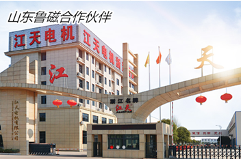 采購(gòu)起重電磁吸盤，山東要數(shù)魯磁擔(dān)當(dāng)