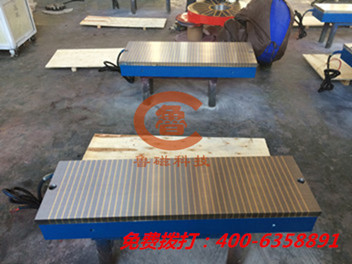 山東魯磁矩形標(biāo)準(zhǔn)電磁吸盤備受青睞