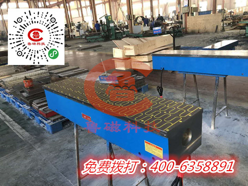 電磁吸盤生產(chǎn)廠家哪家好？山東魯磁品質(zhì)高