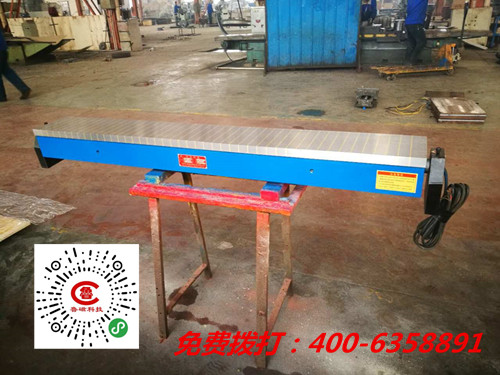 電磁吸盤吸力均勻加工性能良好是客戶稱贊的