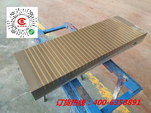 電磁吸盤廠家追求品質(zhì)我們一直在努力