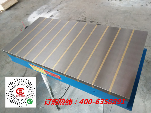 電磁吸盤規(guī)格全滿足用戶需要才是王道