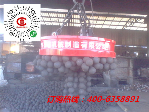 起重電磁吸盤廠家魯磁很用心