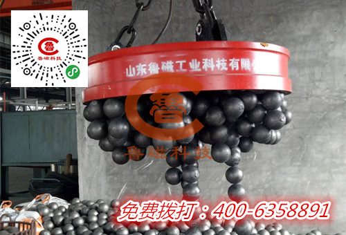 魯磁電磁吸盤介紹及電磁吸盤的優(yōu)勢