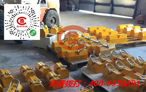 山東魯磁強(qiáng)力永磁起重器的制作工藝及特色