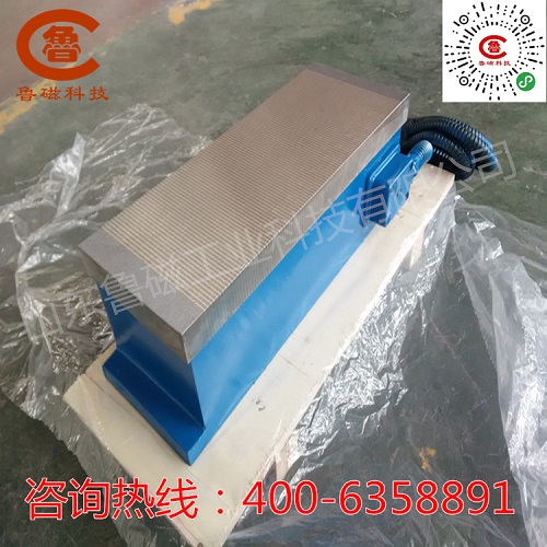 魯磁牌電磁吸盤銷量好您知道是啥原因不 魯磁牌電磁吸盤銷量好您知道是啥原因不