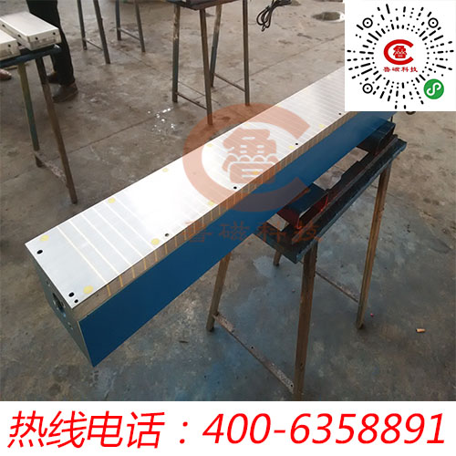 電磁吸盤生產(chǎn)廠家山東魯磁讓您安心選購 電磁吸盤生產(chǎn)廠家山東魯磁讓您安心選購