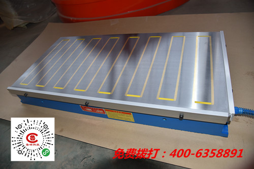 高性價比電磁吸盤魯磁品牌值得您喜愛