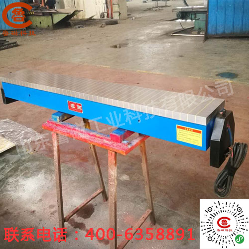 選購魯磁廠家直銷電磁吸盤型號適用企業(yè)加工才是關(guān)鍵