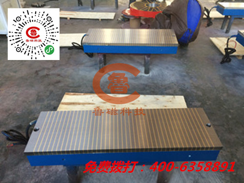 好性能電磁吸盤生產(chǎn)廠家當您來點贊